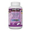 Picture of Kirkland Signature Glucosamine, Chondroitin and MSM Tablets, 300-count