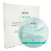 Picture of Image Skincare MASK Hydrating Hydrogel Sheet Mask 5 pieces