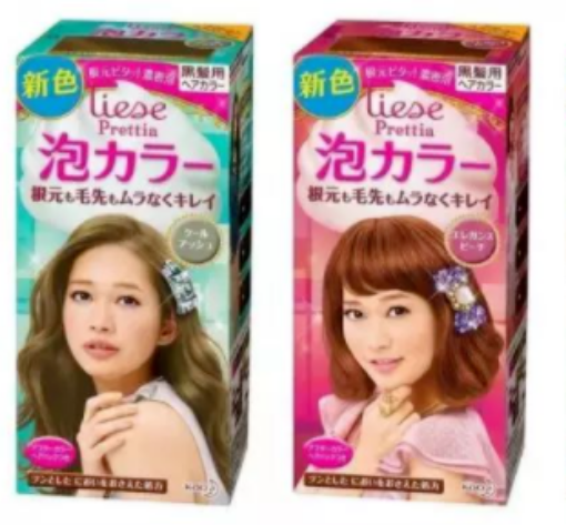 Picture of 【Walk in】shoes