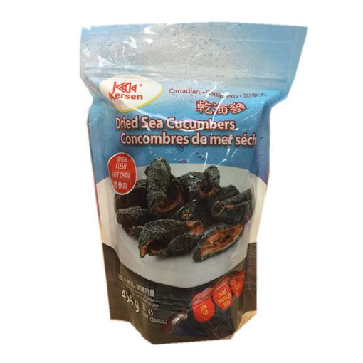 图片  Kersen sea cucumber 海参 454G