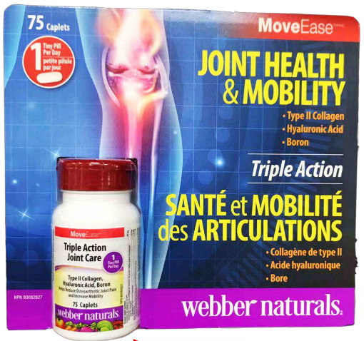 Picture of 【Costco本周特价】Webber Naturals Triple Action Joint Care -75Caplets