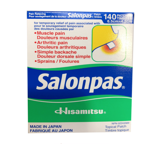 图片  SALONPAS 沙隆巴斯关节疼痛贴 140贴 撒隆巴斯 镇痛贴