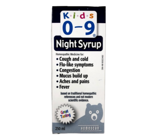 圖片 Kids 0-9歲 感冒咳嗽夜晚糖漿 250mL