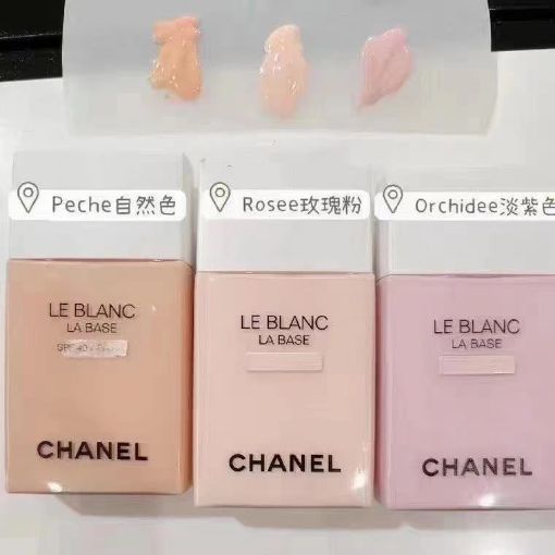 图片  Chanel  香奈儿防晒隔离妆前乳