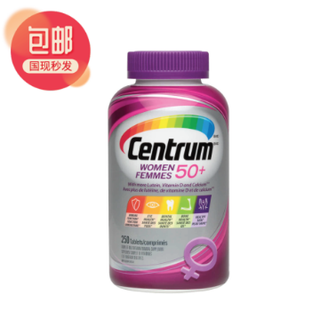Picture of 【国内现货包邮】Centrum 50+ Complete Multivitamin Supplement for Women -250 Tablets
