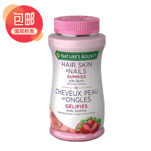 Picture of 【国内现货包邮】Nature's Bounty Hair Skin & Nails Gummies -220 ea