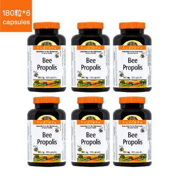Picture of 【包邮】Holista Bee Propolis 500mg  -180 x 6 Capsules