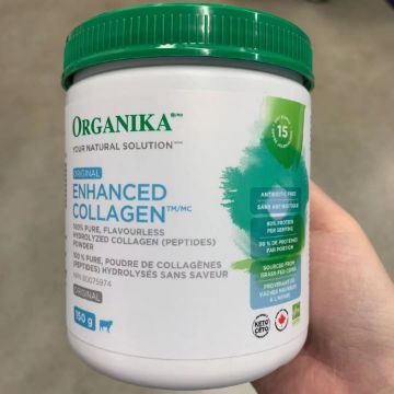Picture of Organika Enhanced Collagen (100% Pure Hydrolyzed Collagen) -1KG