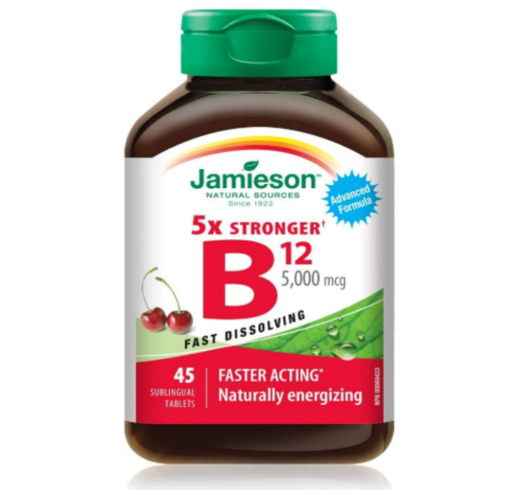 Picture of Jamieson B12 Advanced Formula 5000 mcg -45 tablets