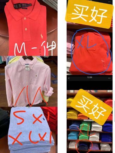 Picture of 劳伦 POLO