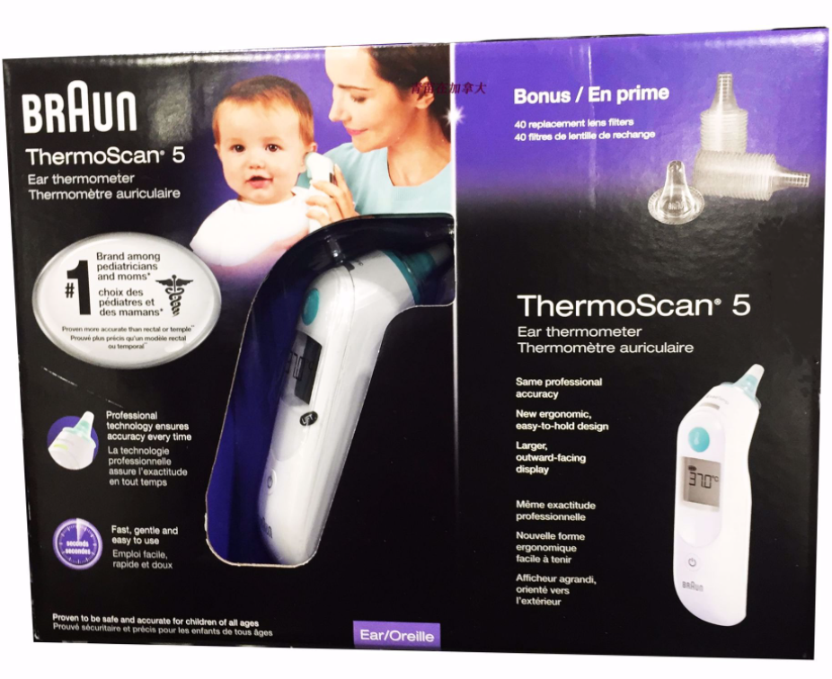 CC Mall 大溫寄物平台 Braun Thermo Scan 5 Ear Thermometer