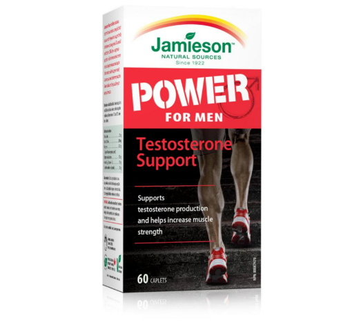 Picture of Jamieson POWER FOR MEN testosterone support -60 Caplets