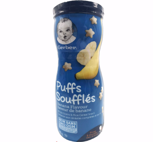 Picture of Nestle Gerber Puffs Banana Flavour 42G