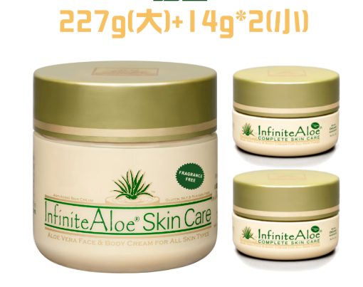 图片  Infinite Aloe Skin Care Cream 有机芦荟护肤霜 (无香料) 组合 227g+14g*2