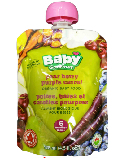 Picture of Baby Gourmet Plus Baby Food 128ml 