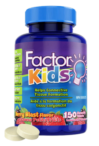 圖片 Focus Factor Kids 儿童复合维生素咀嚼片 大脑补充多维 150粒