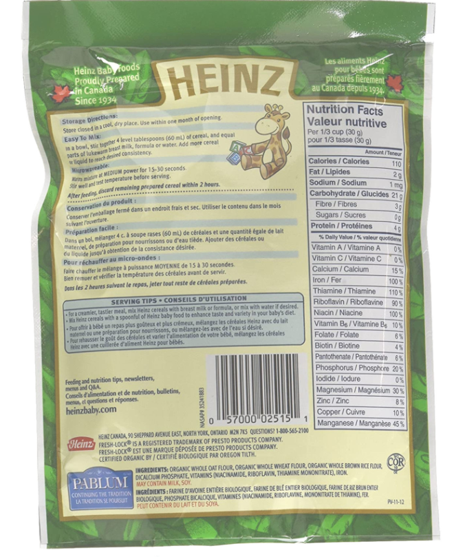 CC Mall 大溫寄物平台 Heinz Organic Whole Grain Mixed Cereal STAGE 2 (No