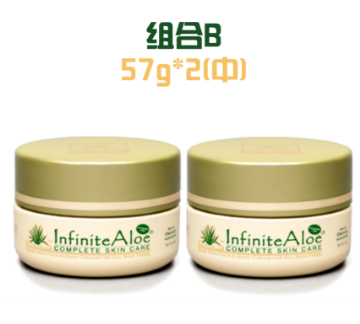 Picture of Infinite Aloe Skin Care Cream, Fragrance Free, 57g*2 