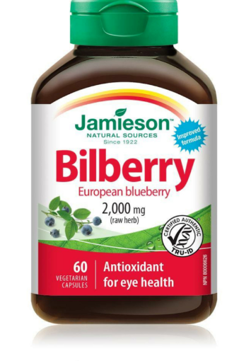 Picture of Jamieson Bilberry 2000mg (For Eye Health) - 60ea