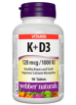 圖片 Webber Naturals偉博維生素K + D3 120mcg / 1000IU，90粒