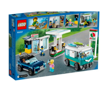 Picture of LEGO Service Station 2-5 years old