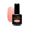 Picture of Bio Seaweed Gel UNITY ALL-IN-ONE GEL POLISH ＃101-117 Pink Collection 15ml