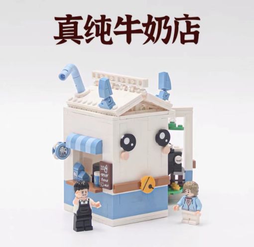 图片  Viggi Shops Series - Milk Shop 320pcs