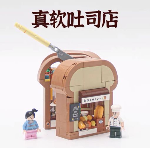 图片  Viggi Shops Series - Bread Shop 329 pcs