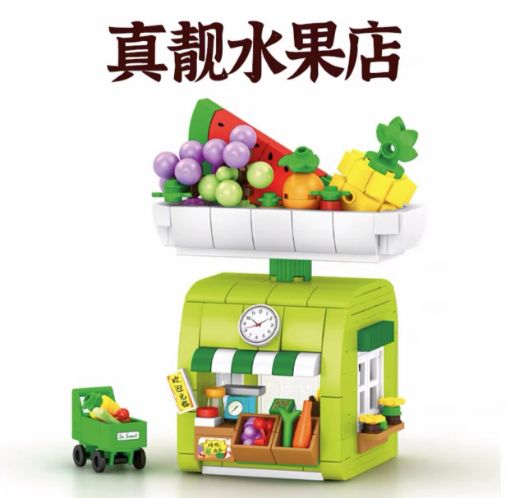 图片  Viggi Nice Little Shop 2-Fruit Shop