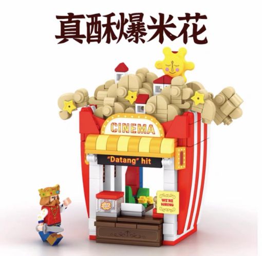 圖片 Viggi Nice Shop 2 - Popcorn