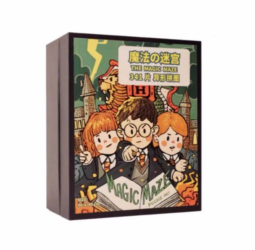 Picture of Nickjojo Harry Potter Magic Labyrinth Alien Wooden Puzzle