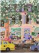 图片  Galison Spring Street 1000 Pc Puzzle In a Square box