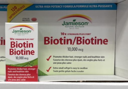 Picture of 【Costco本周特价】Jamieson Biotin 10,000MCG 120 Softgels, 2-pack