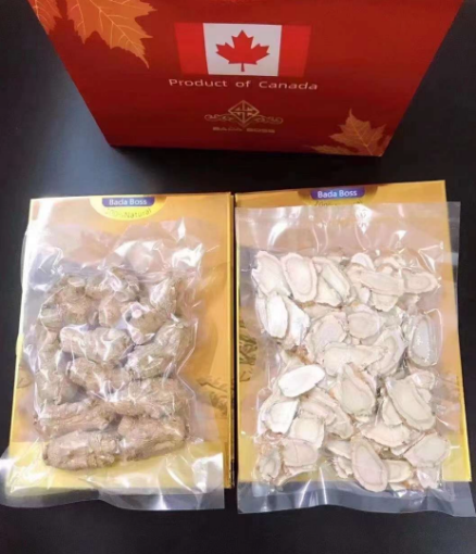 图片  【国内现货包邮】加拿大 花旗参 大参片  1磅两盒装