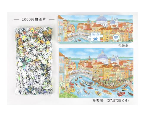 Picture of Cat Sky Venice Holiday 1000pc