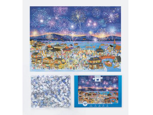 Picture of Cat Sky Fireworks Night Tour 2000pc