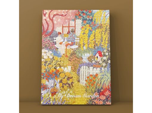 Picture of Red Solo My Dream Garden 1000pc