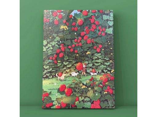 Picture of Red Solo Resberry Garden 1000pc