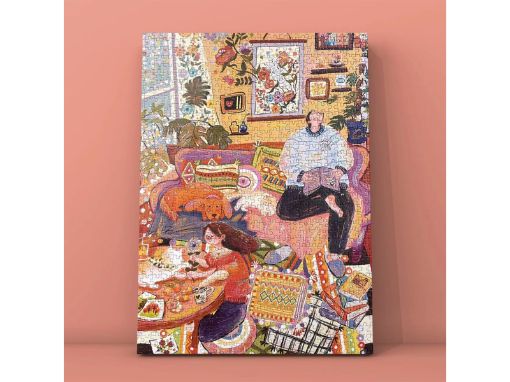 Picture of Red Solo Home Reading 1000pc