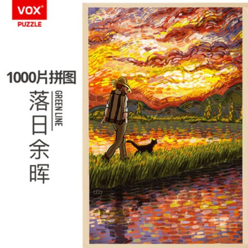 Picture of Vox Green Line 1000pc