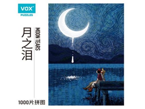 Picture of Vox Moon Tears 1000pc