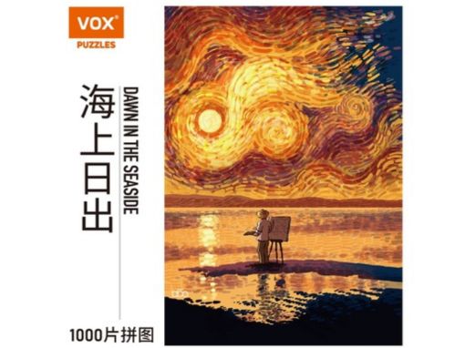 Picture of Vox Dawn In the Seaside 1000pc