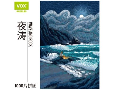 Picture of Vox Wave and Rock 1000pc