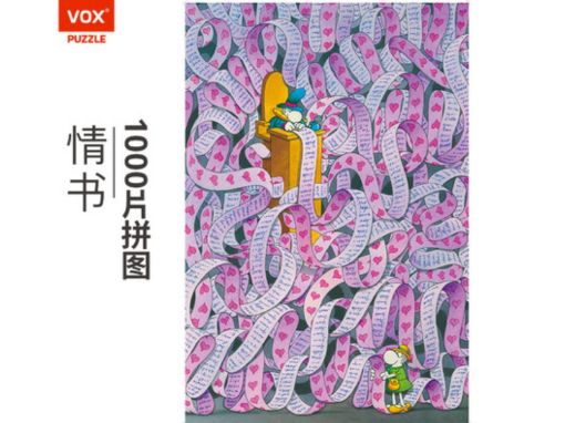 Picture of Vox Love Letter 1000pc