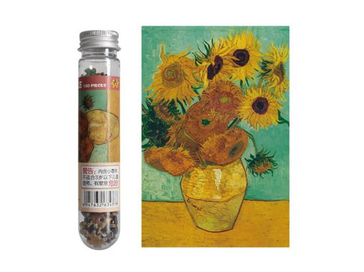 Picture of Let's pieces Sunflower 150pc