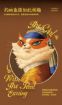 图片  TOI 迷你拼图 艺术猫系列-戴珍珠耳环的少女 126片