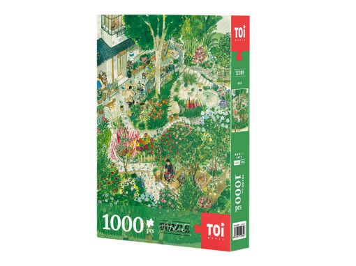 Picture of TOI In the spring 1000PC