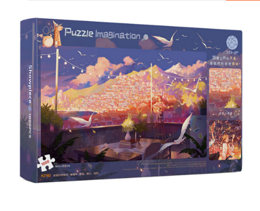 Picture of 3D-JP H2742 Whimsy Series-Donglongdong-Stars, Lights, We 1000pc