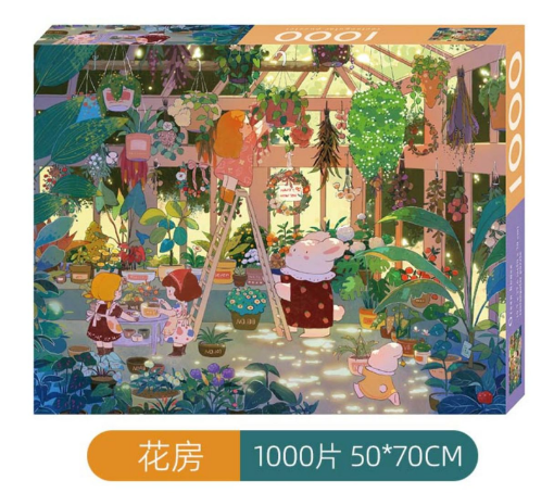 Picture of Kors Flower Room 1000pc