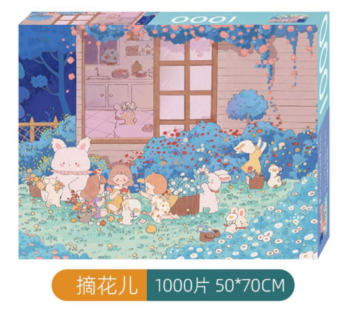 Picture of Kors Pick Some Flowers 1000 Piece Puzzle